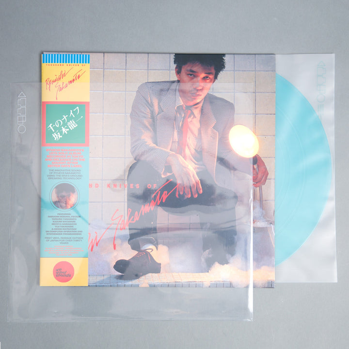 Turntable Lab: Perfected Outer / Inner Record Sleeves Combo Pack